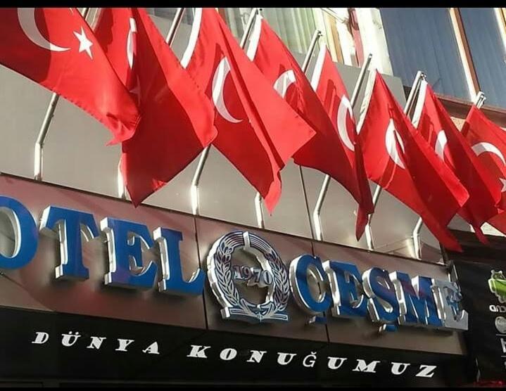 Hotel Cesme Konya Dış mekan fotoğraf