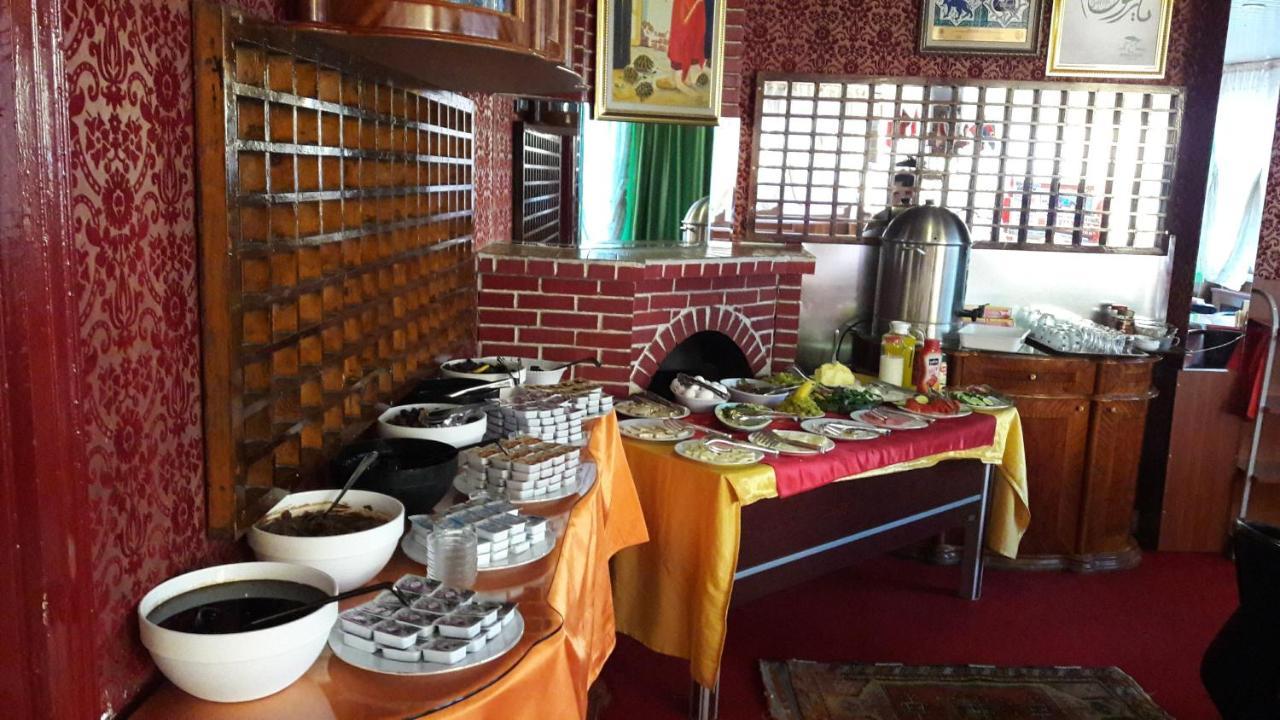 Hotel Cesme Konya Dış mekan fotoğraf